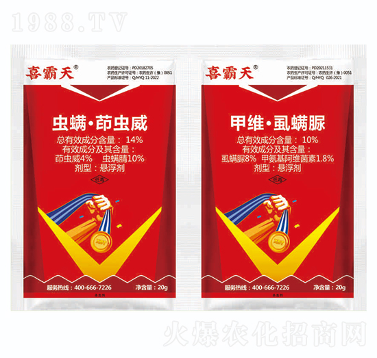 10%�׾S��ʭ����+14%�x�������x��-ϲ����-�{(l��n)��Ʒ��