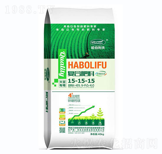 大豆專用復合肥料15-15-15-哈伯利夫