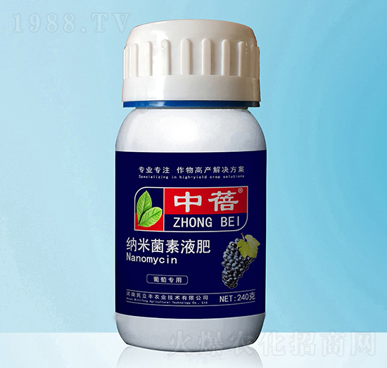 葡萄專(zhuān)用納米菌素液肥-中蓓-民立豐