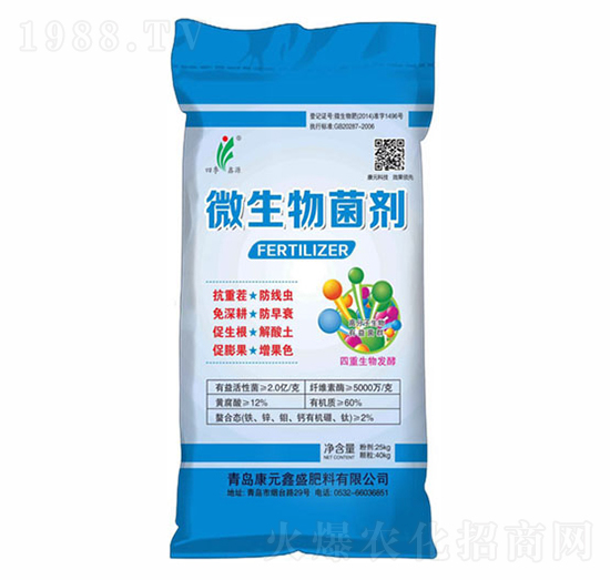 ΢�������-��Ԫ��ʢ