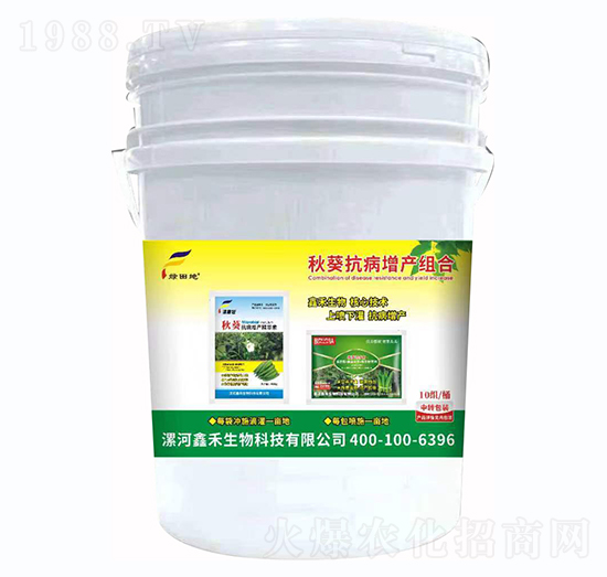 ����������a(ch��n)�M��-�G���-�κ�����