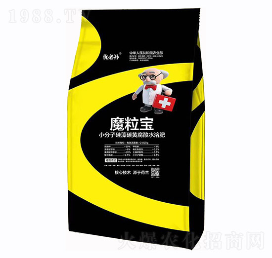 小分子硅藻碳黃腐酸水溶肥-優(yōu)必補·魔粒寶-萬世農(nóng)業(yè)