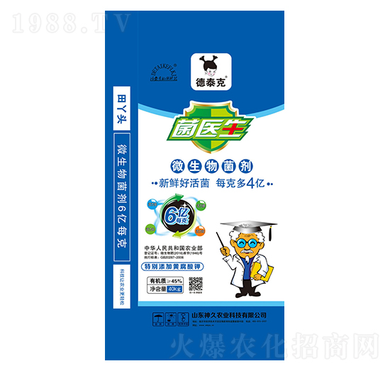 ���t(y��)��΢�������-����r(n��ng)�I(y��)