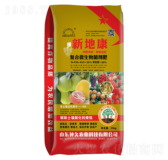 �ͺ�΢���������-�µؿ�-����r(n��ng)�I(y��)