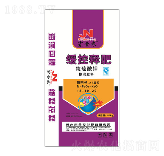 純硫酸鉀緩控釋肥18-10-20-金農化肥