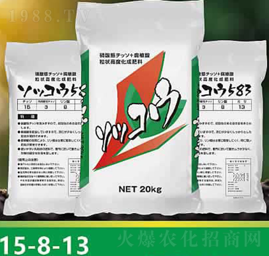 復合肥料15-8-13-云瑞肥業(yè)