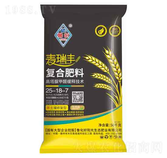 高塔脲甲醛復(fù)合肥料25-18-7-麥瑞豐-魯化好陽(yáng)光
