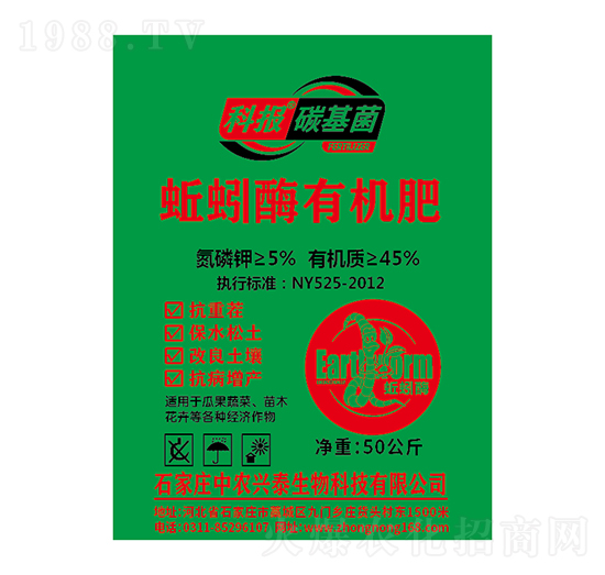 ���ø�ЙC(j��)��-���r(n��ng)�d̩