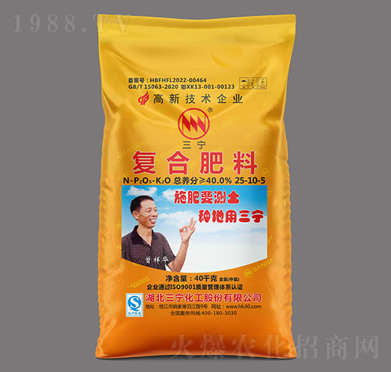 40%�����Ȼ��ͺϷ���25-10-5-�����r(n��ng)�Y