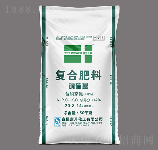 ����������ͺϷ�20-8-14-�����֠�-�����r�Y
