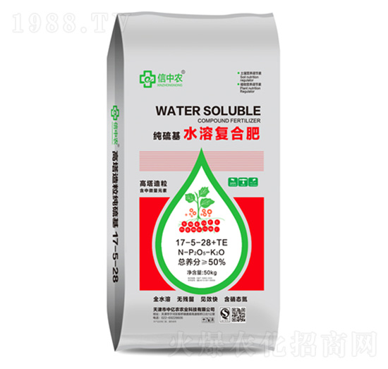 硝硫基水溶復合肥17-5-28+TE-中億農