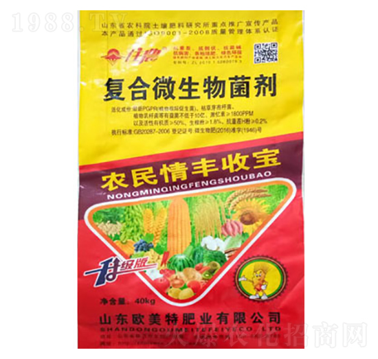 ��(f��)��΢�������-�r(n��ng)�����S�Ռ�-��������