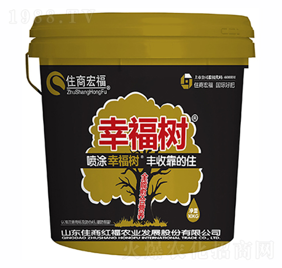 幸福樹-住商宏福