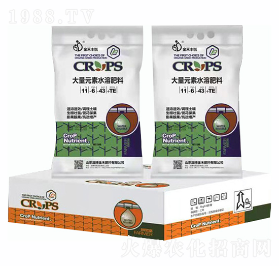 ����Ԫ��ˮ�ܷ���11-6-43+TE-�Ͳ����