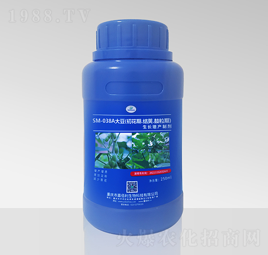 SM-038A大豆初花結(jié)莢鼓粒期生長增產(chǎn)制劑（250ml）-嘉佰利生物