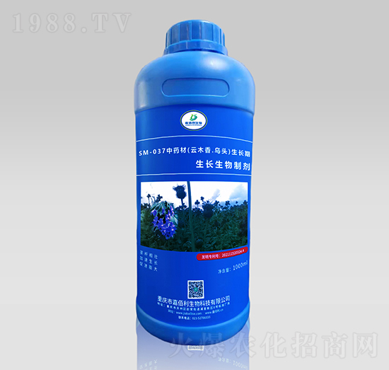 SM-037中藥材云木香烏頭生長(zhǎng)期生長(zhǎng)生物制劑（1000ml）-嘉佰利生物