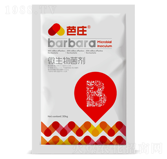 ���f΢�������-�A���r(n��ng)�I(y��)