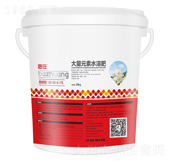 �����ʹ���Ԫ��ˮ�ܷ�10-50-8+TE-�A���r(n��ng)�I(y��)