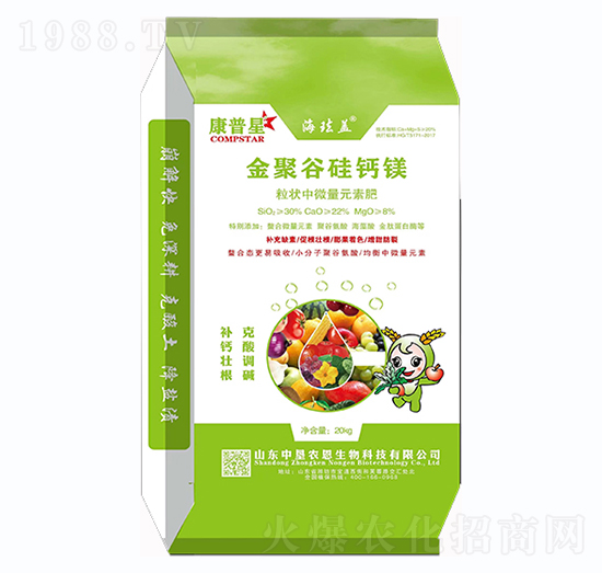 粒狀中微量元素肥-金聚谷硅鈣鎂-康普星-中墾農恩