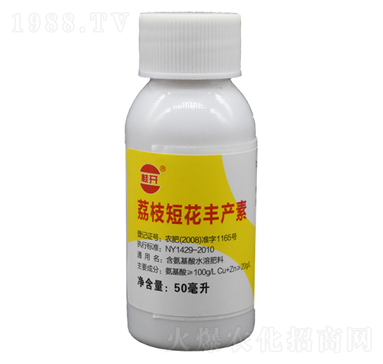 50ml֦̻Sa(chn)-_(ki)