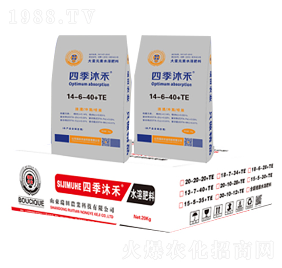 四季沐禾大量元素水溶肥14-6-40+TE-瑞田農業(yè)