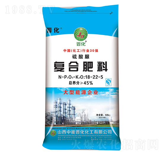硫酸脲復(fù)合肥料18-22-5-晉化