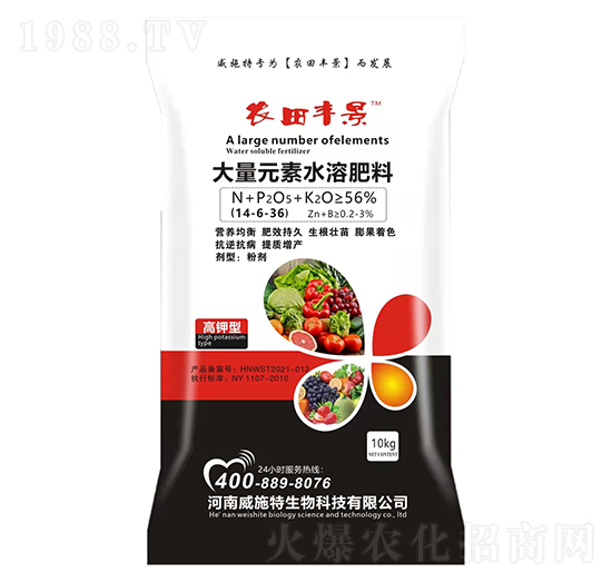 ����Ԫ��ˮ�ܷ���14-6-36-�r���S��-��ʩ��