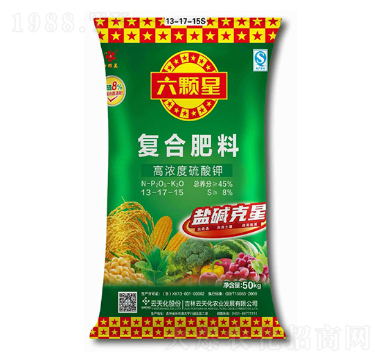 �ߝ������⛏�(f��)�Ϸ���13-17-15-���w��-���컯