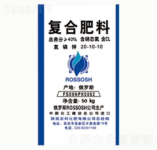 40%�M�ڶ��_˹�ͺϷ�20-10-10-���