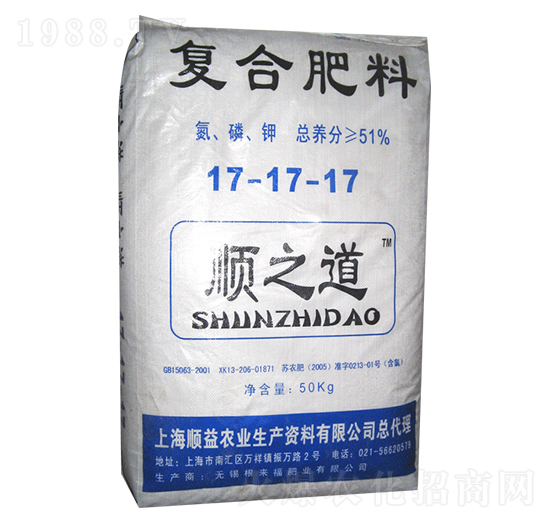 �֮���ͺϷ���17-17-17-���