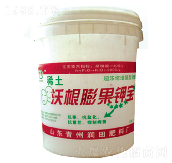 稀土沃根硼果鉀寶-潤(rùn)田肥料