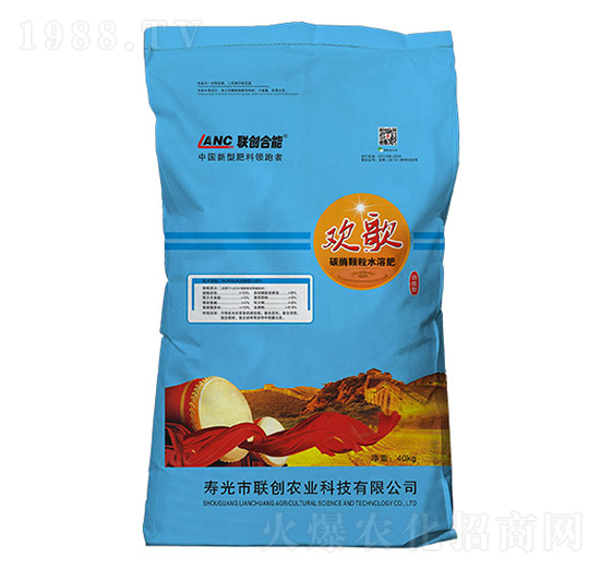 碳酶顆粒水溶肥-歡歌-聯(lián)創(chuàng)合能