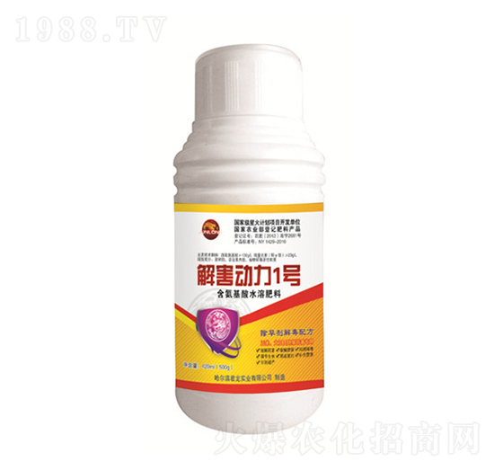 ������Һ��-�⺦��(d��ng)��1̖(h��o)�����ס����ｵ��ˎ����(zhu��n)�ã�-������(sh��)�I(y��)