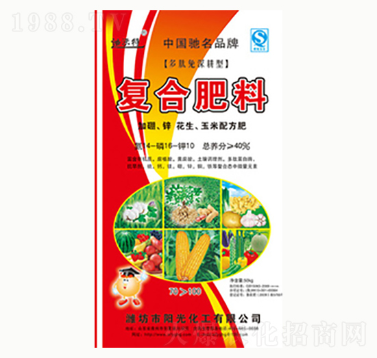 復(fù)合肥料（加硼、鋅、花生、玉米配方肥）-陽(yáng)光化工