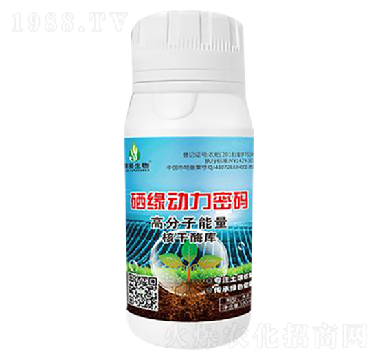 硒緣動力密碼-稼豪生物