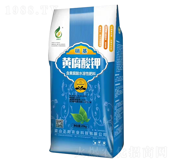黃腐酸鉀含黃腐酸水溶肥料-正陽農業(yè)