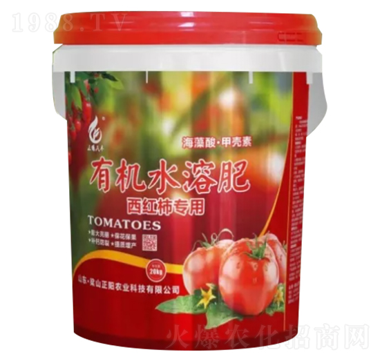 西紅柿專用有機水溶肥-正陽農(nóng)業(yè)