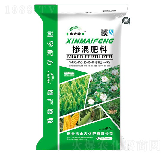 摻混肥料20-15-10-鑫麥峰-金農(nóng)