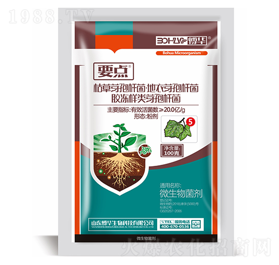 20.0�|ÿ�˿ݲ�ѿ�ߗU���ۄ�-Ҫ�c5̖-�n�r(n��ng)