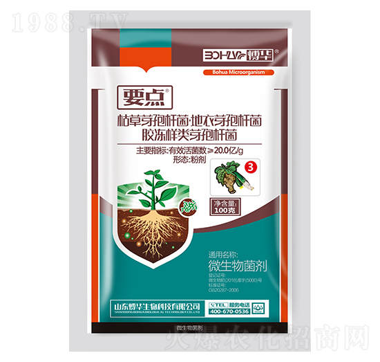 20.0�|ÿ�˿ݲ�ѿ�ߗU���ۄ�-Ҫ�c3̖-�n�r(n��ng)