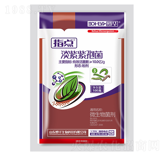 10.0�|ÿ�˵������߾��ۄ�-ָ�c(di��n)3̖(h��o)-�n�r(n��ng)