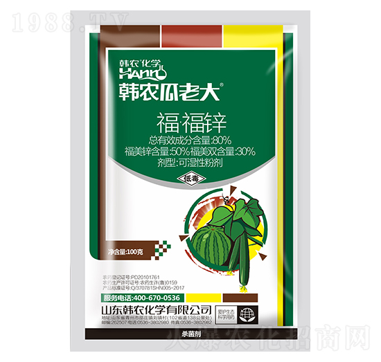 80%?！じｄ\可濕性粉劑-韓農(nóng)瓜老大-韓農(nóng)