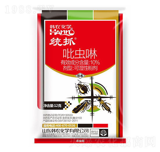 10%���x���ɝ��Էۄ�-�y(t��ng)ץ-�n�r(n��ng)