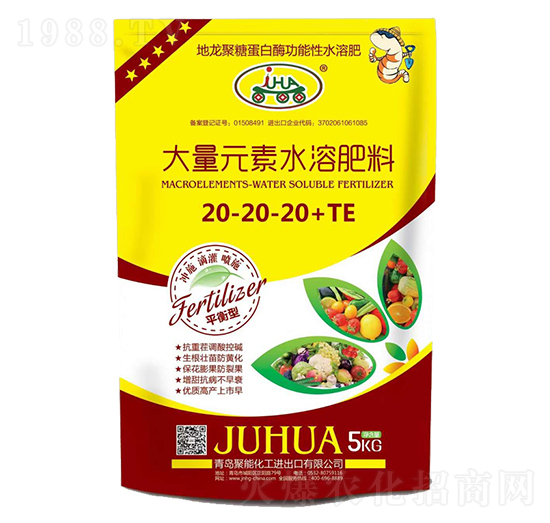 ����Ԫ��ˮ�ܷ���20-20-20+TE-�ʼڵ۹�