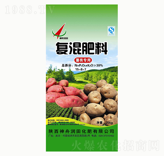 薯類專用復混肥料15-8-7-神舟潤田