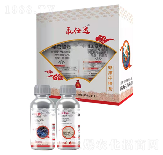 10%唑蟲酰胺+3%甲氨基阿維菌素苯甲酸鹽-永仕達(dá)-優(yōu)先達(dá)