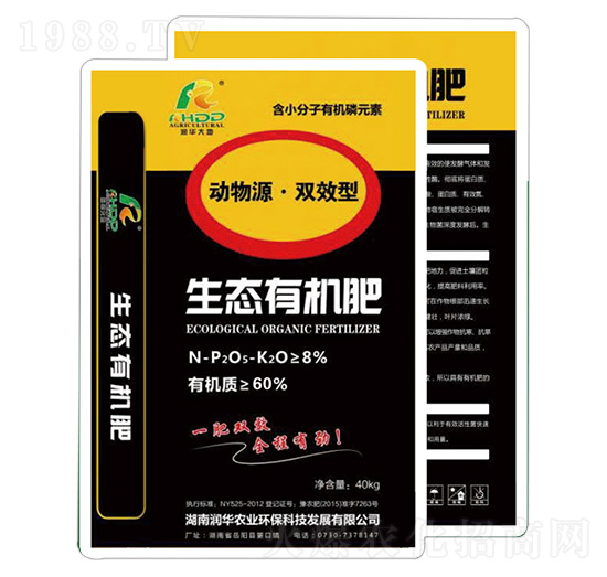動(dòng)物源有機(jī)肥-潤(rùn)華農(nóng)業(yè)