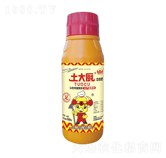 500g�S�a(ch��n)���|(zh��)��-����N