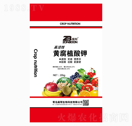 �߻����S��ֲ���-չ��