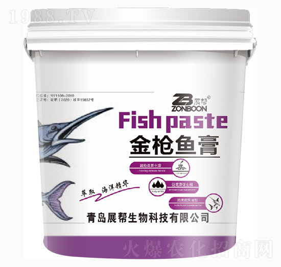 ���~��-չ��